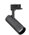smart track light